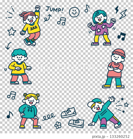 兒童舞蹈手繪背景插圖文字空間設計素材 兒童舞蹈手繪背景插圖文字空間設計素材 133260252