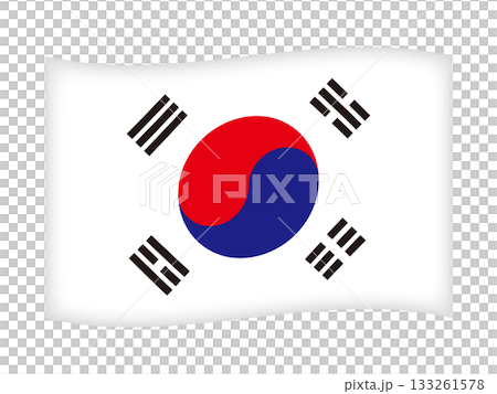 シンプルな韓国の国旗のアイコンイラスト素材5 133261578