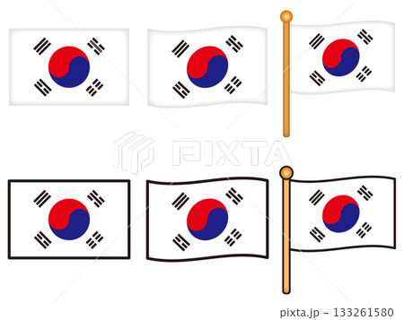 シンプルな韓国の国旗のアイコンイラスト素材セット 133261580