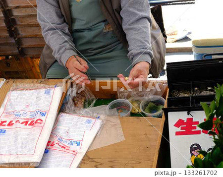 高知市の日曜市 ストリートマーケット 青空マーケット 野菜 果物 高知市の日曜市 ストリートマーケット 青空マーケット 野菜 果物 133261702