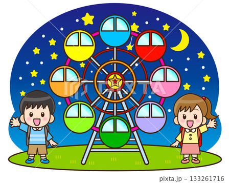 遊園地の観覧車で遊ぶ子供のイラスト素材3 遊園地の観覧車で遊ぶ子供のイラスト素材3 133261716