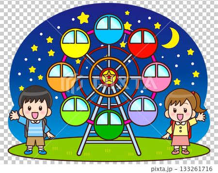Illustration material 3 of children playing on the Ferris wheel at an amusement park Illustration material 3 of children playing on the Ferris wheel at an amusement park 133261716