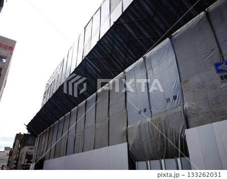 工場の建設 133262031