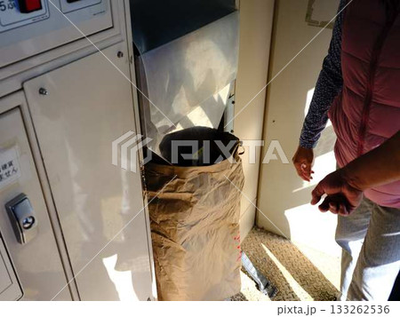 コイン精米 令和の米騒動 コイン精米 令和の米騒動 133262536