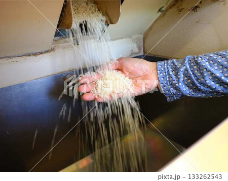 コイン精米 令和の米騒動 コイン精米 令和の米騒動 133262543