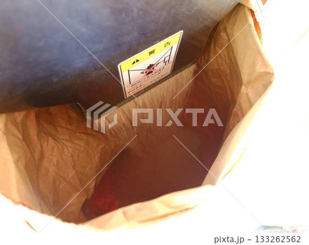 コイン精米　令和の米騒動 133262562