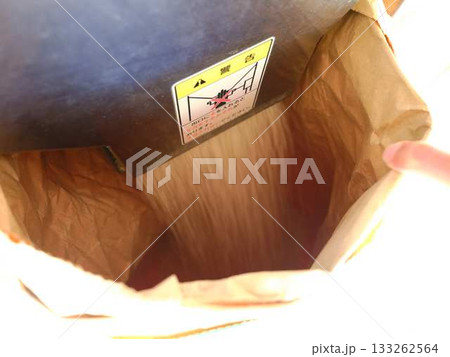 コイン精米　令和の米騒動 133262564