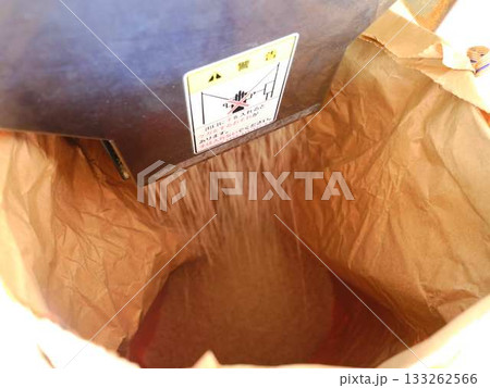 コイン精米 令和の米騒動 コイン精米 令和の米騒動 133262566