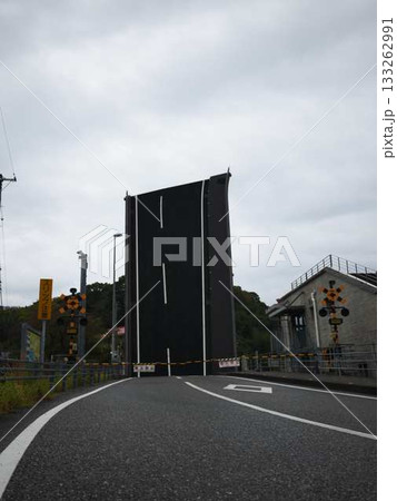 高知県手結港の稼働橋 133262991
