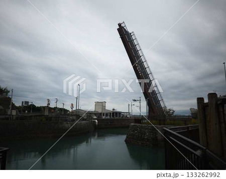 高知県手結港の稼働橋 133262992
