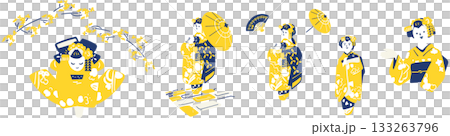 A symbol of Kyoto culture: the glamorous figure of a maiko. Illustrations for inbound tourists. 133263796