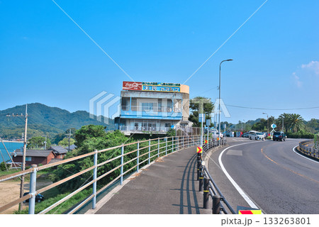 大川オアシス 大川オアシス 133263801