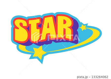 Star Y2K groovy sticker or vintage symbol. Retro hippie funky vector label, 60s cute Y2K patch. 80s funny groovy sticker or vintage positive cartoon tag with star colorful typography text 133264062
