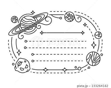 Space galaxy planets kids memo note template. Children memo note vector frame, child schedule To Do list. Kids diary page template or scrapbook checklist with solar system planets and asteroids Space galaxy planets kids memo note template. Children memo note vector frame, child schedule To Do list. Kids diary page template or scrapbook checklist with solar system planets and asteroids 133264182