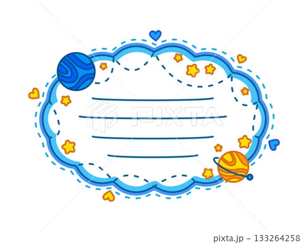 Sky clouds and space oval frame kids memo note template. Blue sky to do list frame, cosmos kids schedule vector memo note. Space galaxy scrapbook label with planets, blue cloud frame and stars 133264258