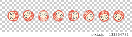Simple Daruma line illustration, rolling Daruma, cute 133264781