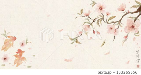 Beautiful Decorative Patterns for Textiles and Crafts Projects Beautiful Decorative Patterns for Textiles and Crafts Projects 133265356