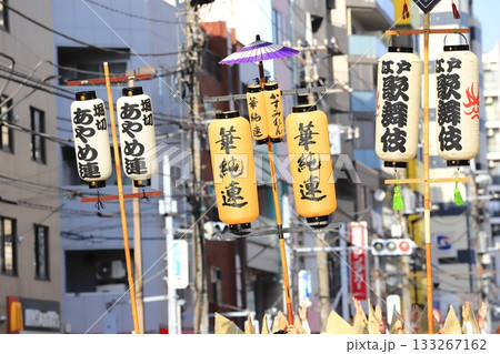 阿波踊り　墨田区曳舟　お宝市にて 133267162