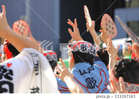 阿波踊り　墨田区曳舟　お宝市にて 133267165