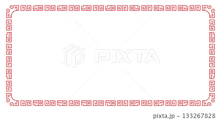 Red Greek Key Border Design. Traditional Meander Pattern Frame Outline. Decorative Element For Invitations, Certificates, And Art Projects. Editable Stroke. Isolated Vector Illustration 133267828