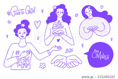 Linear doodle cartoon feminist, GiveToGain stickers set with female characters, lettering of feminism slogans, girlish clipart. Hand drawn women empowerment pack for 2026 Womans day isolated on white. 133268181