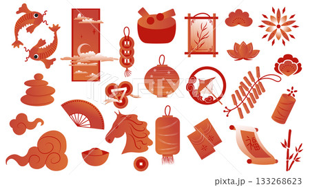 Chinese New Year graphic elements set. Collection of 2026 horse zodiac symbol, red koi carps, coin, cherry flower, fan, clouds, bamboo, hanging lanterns, oriental ornaments, more. Vector illustration. 133268623