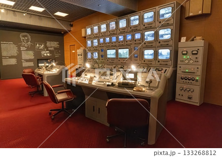Nuclear Power Plant control panel Nuclear Power Plant control panel 133268812