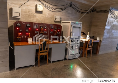 Nuclear Power Plant control panel 133269213