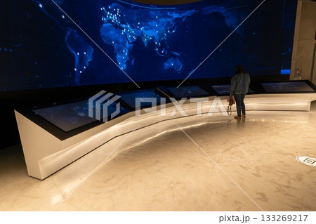 The Atom Museum 133269217