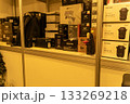 Photo equipment 133269218