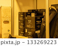 Photo equipment 133269223