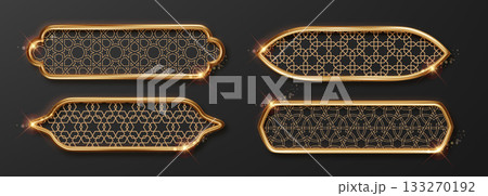 Traditional Islamic frames in gold, featuring Moroccan-inspired silhouettes. Golden elements for Muslim architecture designs. 133270192