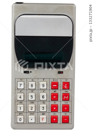 Old vintage pocket electronic calculator Old vintage pocket electronic calculator 133271904