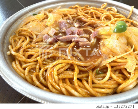 コンビニで買った「ナポリタン」 133272271