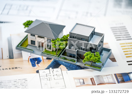 不動産の購入イメージ 133272729