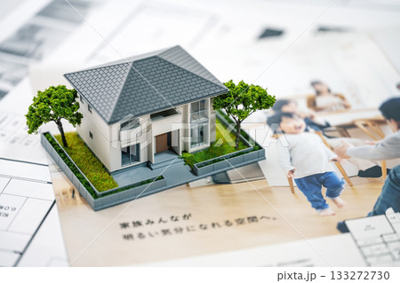 注文住宅のイメージ 133272730