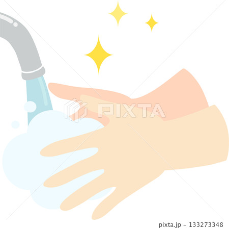 手洗いで綺麗になる手 手洗いで綺麗になる手 133273348