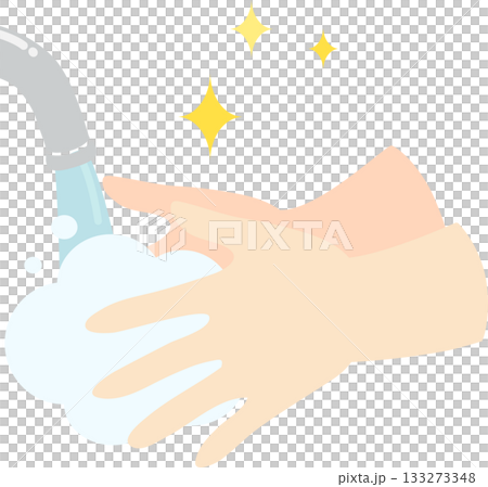 手洗いで綺麗になる手 手洗いで綺麗になる手 133273348