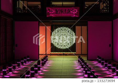 あんじんの灯ー岐阜県関市の龍泰寺を彩る幻想的ライトアップアートインスタレーション 133273694