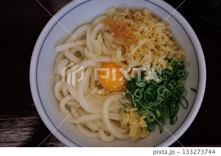 朝讃岐うどん(釜揚げ) 朝讃岐うどん(釜揚げ) 133273744