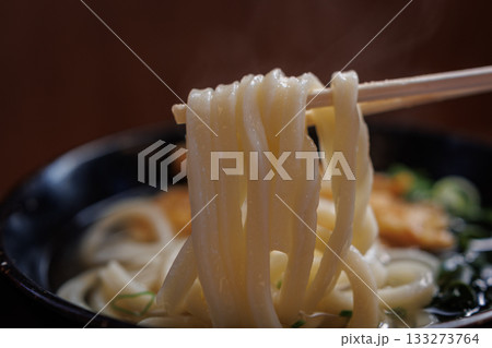 かけ讃岐うどん麺あげ(香川県坂出市) かけ讃岐うどん麺あげ(香川県坂出市) 133273764