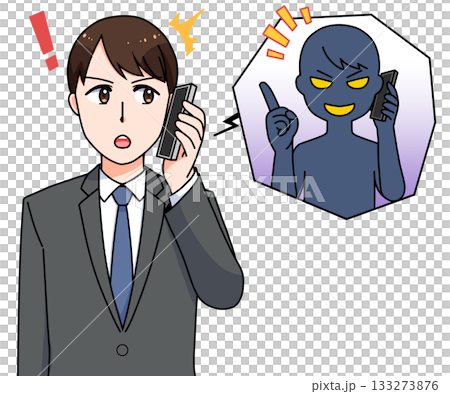 A man in a suit responding to a fraudulent call A man in a suit responding to a fraudulent call 133273876