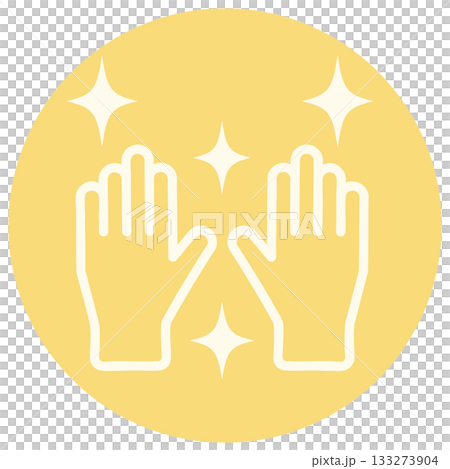 きれいな手 イエロー 133273904