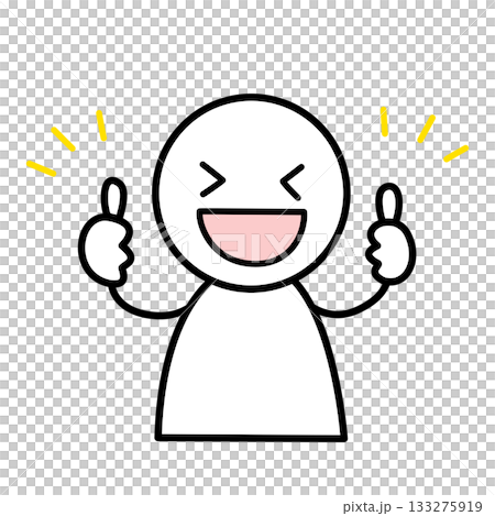 両手でナイスポーズをして笑っている人のシンプルなデフォルメイラスト 133275919