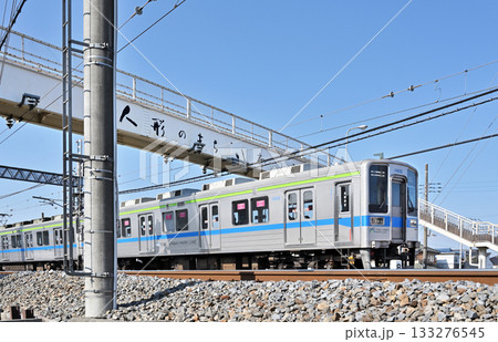 鉄道　私鉄・東武野田線　10000系　11632F　 133276545
