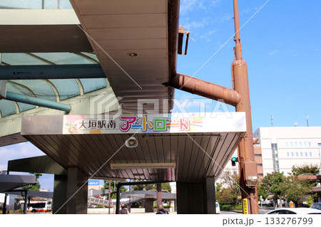 JR大垣駅前の商店街アートロード JR大垣駅前の商店街アートロード 133276799