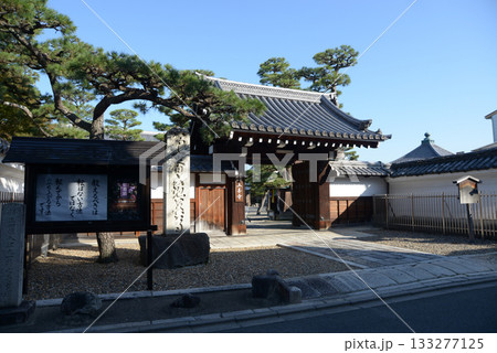 上善寺　山門　京都市北区鞍馬口通寺町東入 133277125