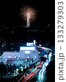 道の先に上がった花火 133279303