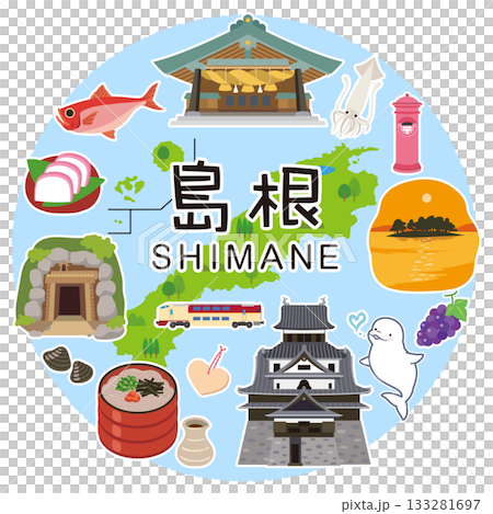 島根縣旅遊圖片圖標 133281697