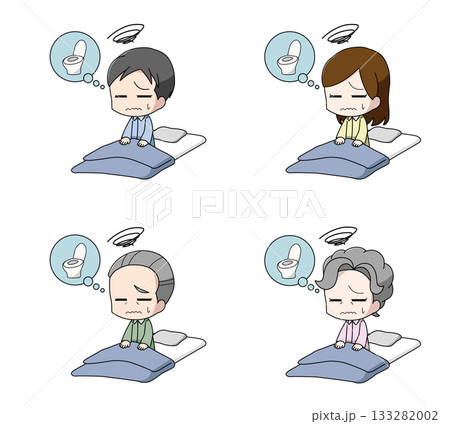 トイレで目が覚める大人のイラスト4種類セット 133282002